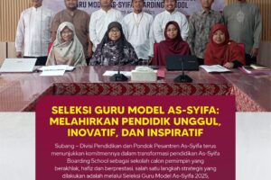 guru MODEL (3)