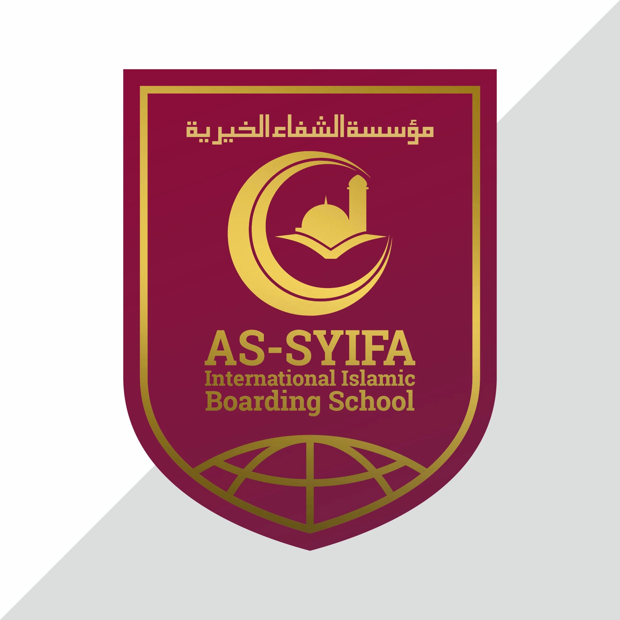 As-Syifa Boarding School Subang